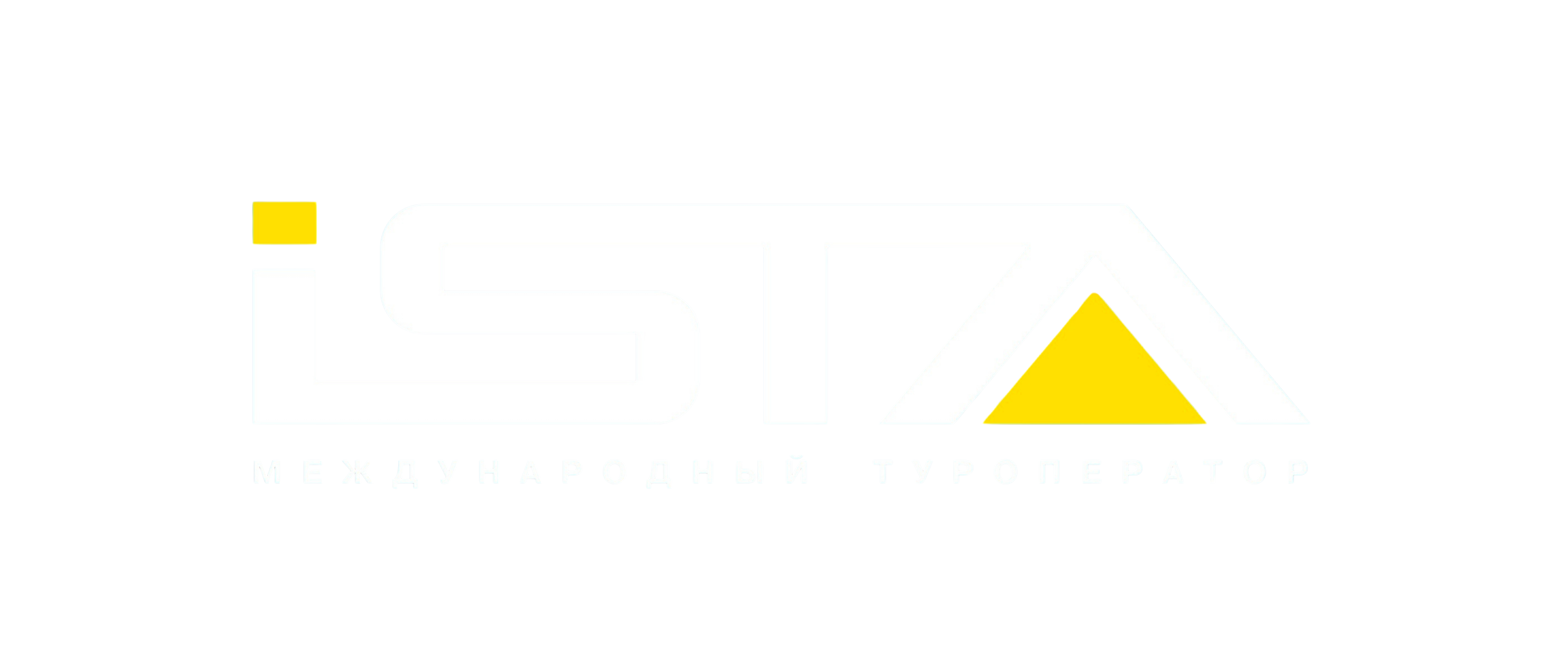 ISTA — международный туроператор